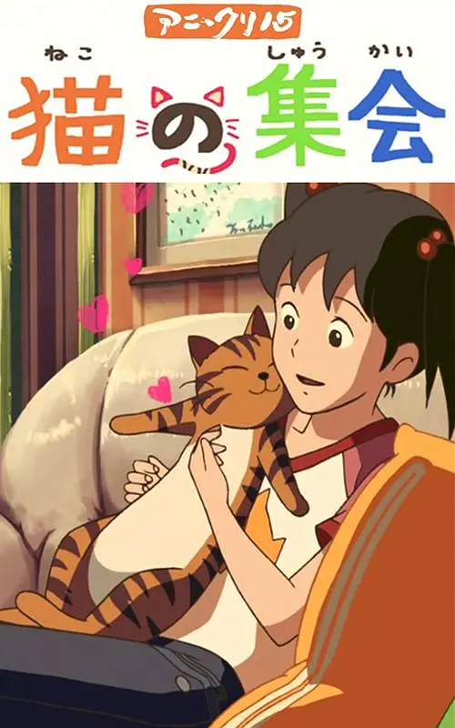 久久99热狠狠色一区二区