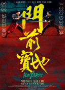 久久99热狠狠色一区二区